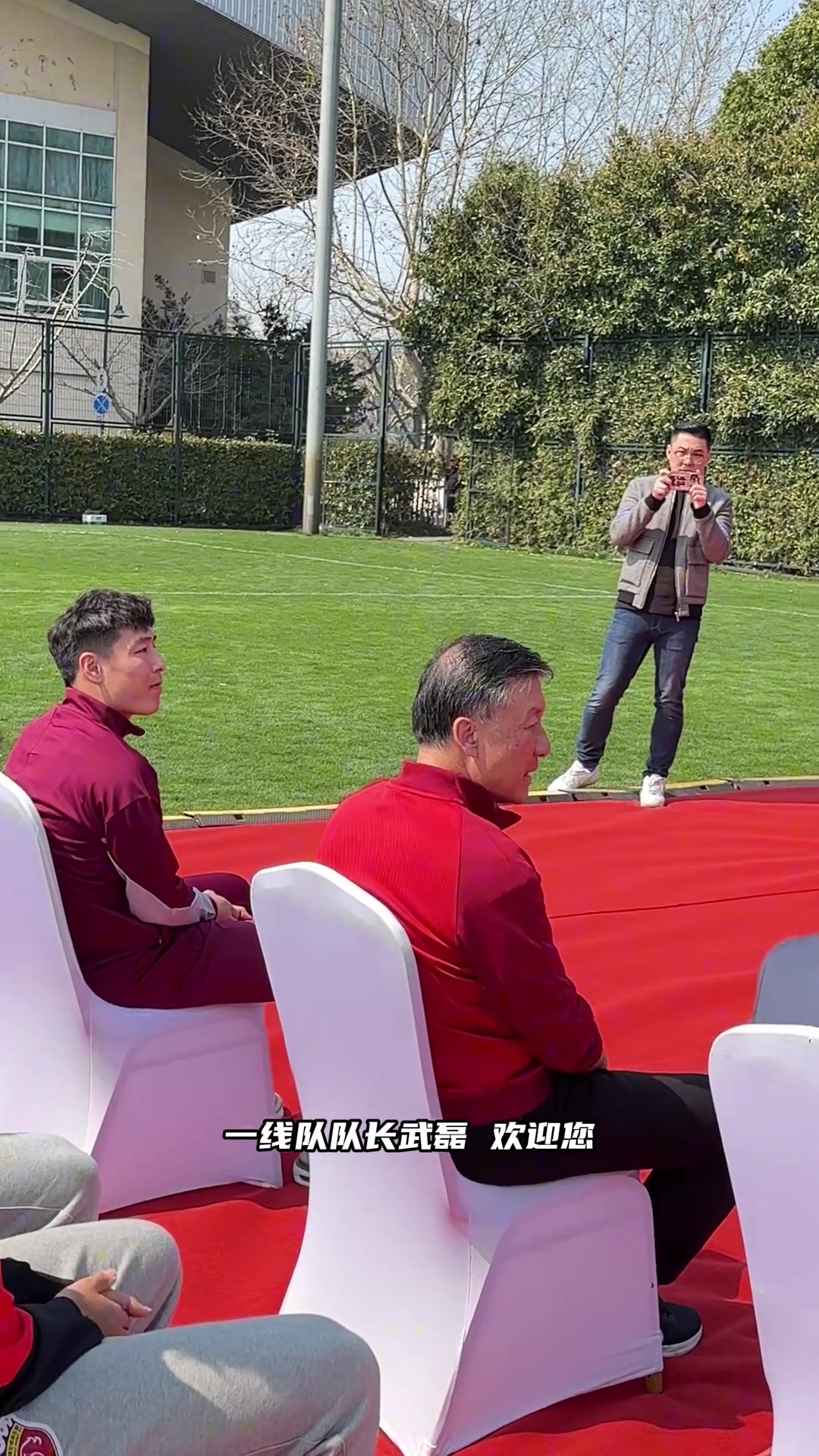武磊出席海港B隊(duì)出征儀式并發(fā)言鼓勵師弟們