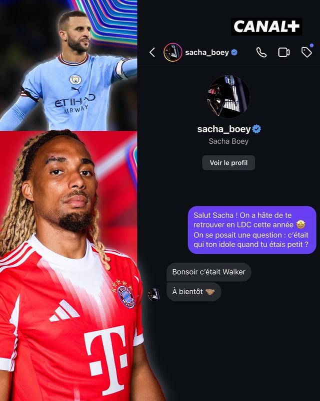 誰是童年偶像？拜仁后衛(wèi)柏：沃克