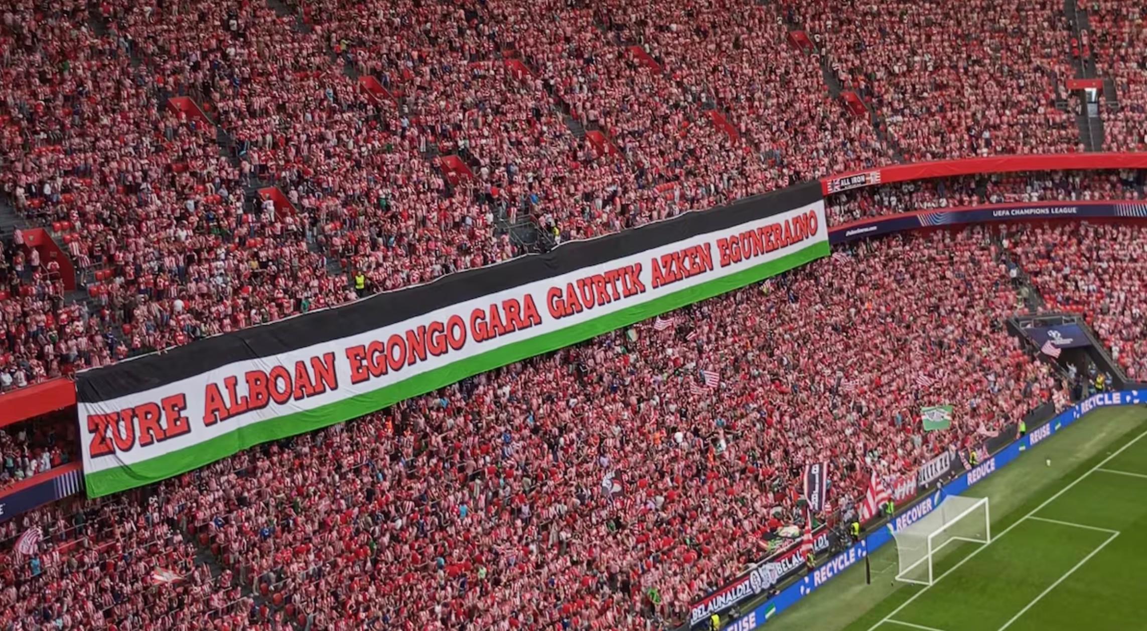 Bibao粉絲懸掛橫幅以支持巴勒斯坦：我們將永遠(yuǎn)與您同在