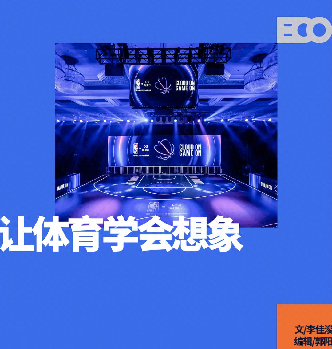 1760457677244_60676511b79261f52bbc673950ac15a7.jpeg