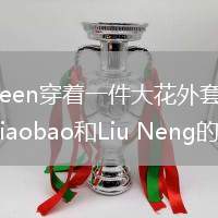 Zhu Meng Green穿著一件大花外套并扮演Suona 并擔任Song Xiaobao和Liu Neng的扣籃競賽法官