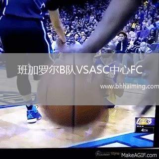 班加羅爾B隊VSASC中心FC