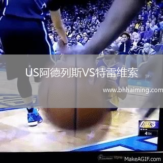 US阿德列斯VS特雷維索