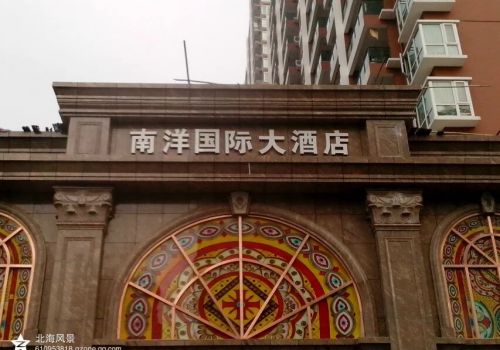 戶(hù)外樹(shù)脂發(fā)光字