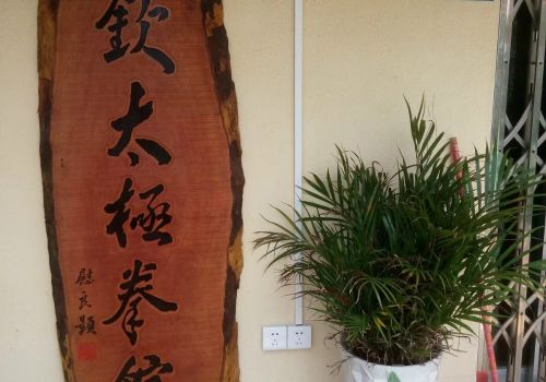實木、數(shù)控雕刻